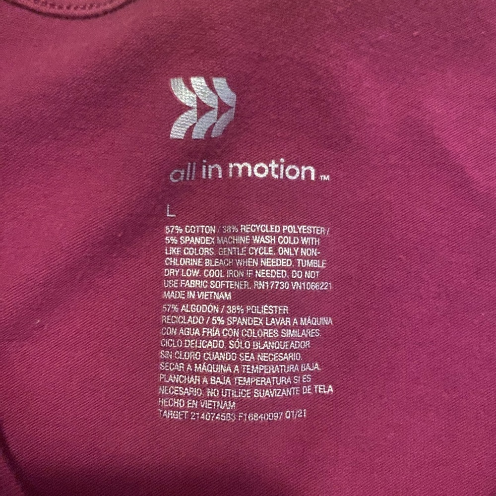 Workout Tee - Picture 3 of 3